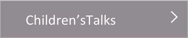 Button Childrens Talk new
